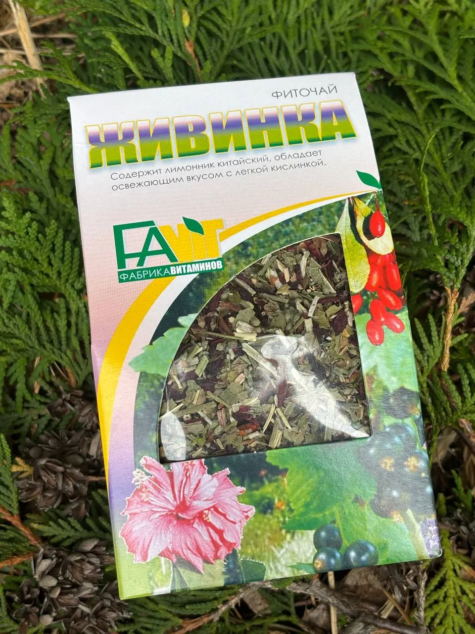 Чай Живинка